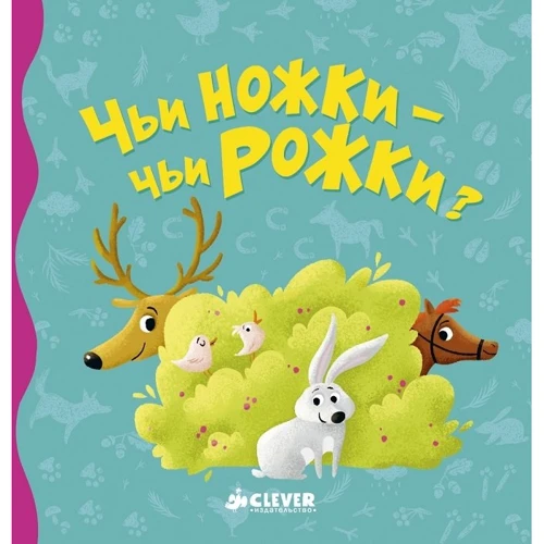 Марина Дружинина: Мир вокруг меня (комплект из 4 книг) фото 8