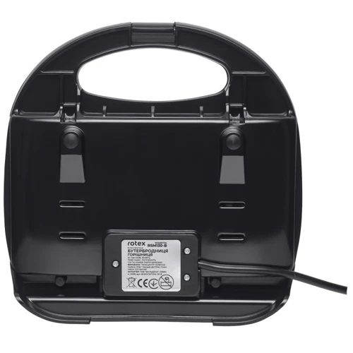 Орешница Rotex RSM130-B: Мощность, Вт 750