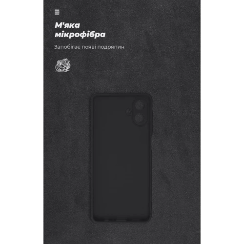 Чехол для телефонов ArmorStandart ICON Case Camera cover Black for Samsung A075 Galaxy A07 4G (ARM86539)