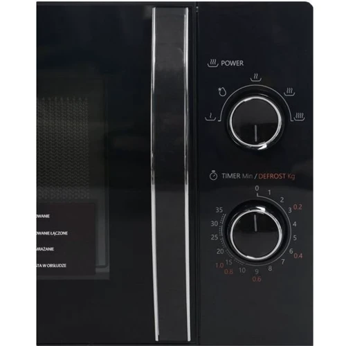 Микроволновая печь Toshiba MW-MM20P(BK): Количество уровней мощности СВЧ 5