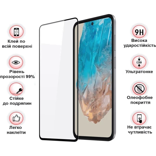 Аксессуар для смартфона BeCover Tempered Glass Black for Samsung M356 Galaxy M35 5G (711529)
