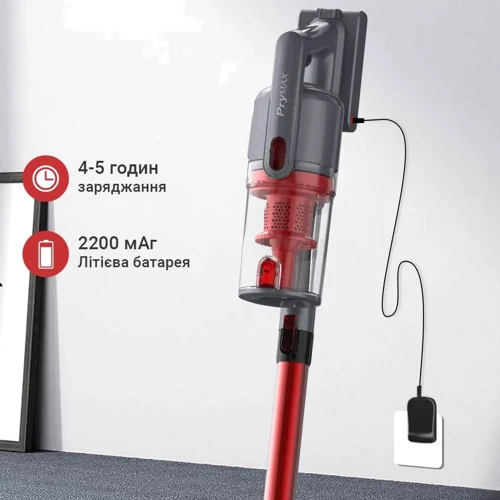 Пылесос Inspire VC198 150W 2200 mAh Silver фото 5