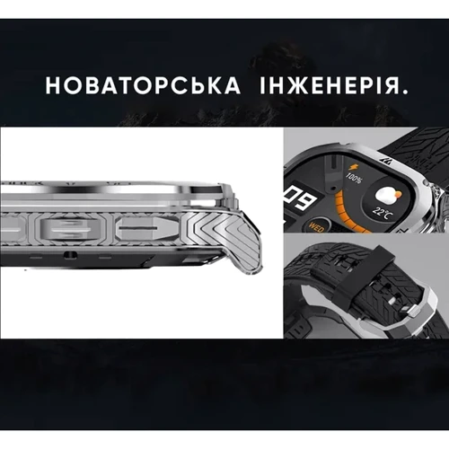 Смарт-часы Kospet Tank M3 Black: Материал ремешка Силикон