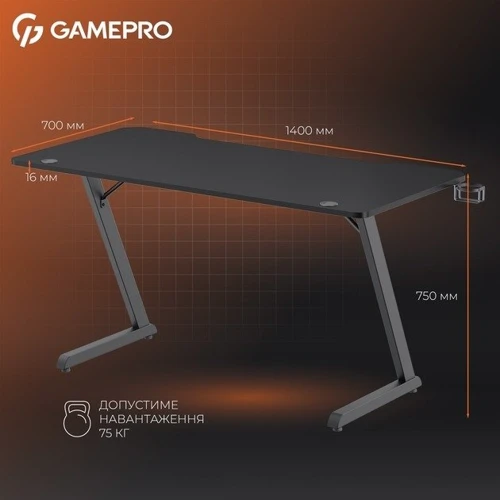 Стол OfficePro Black (GD014)