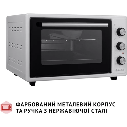 Электродуховка настольная PERFELLI TRIMO 48 WHITE фото 7