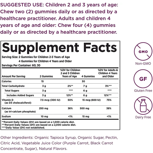 Solgar U-Cubes Children's Calcium with D3 Gummies 120 Gummies: Форма выпуска Таблетки жевательные