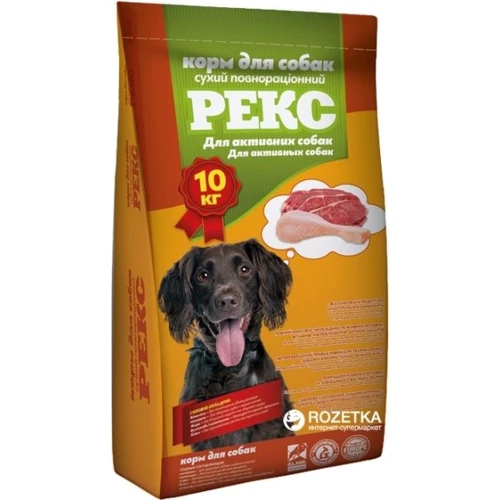 Сухий корм для активних собак Рекс 10 кг (4820097803720)