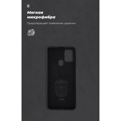 Чехол для телефонов ArmorStandart ICON Case Black for Samsung A217 Galaxy A21s (ARM56332) фото 7