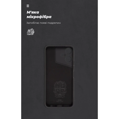 Чохол для телефона ArmorStandart ICON Case Camera cover Black for Tecno POVA NEO 3 (LH6n) (ARM70381) фото 6