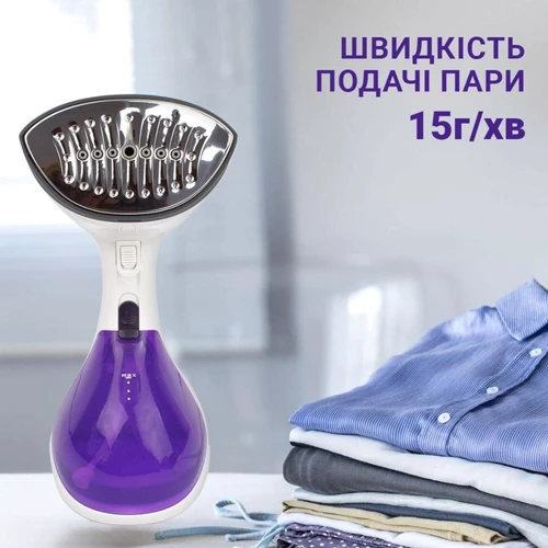 Отпариватель Sonifer SF-9106: Объем резервуара для воды, мл 240