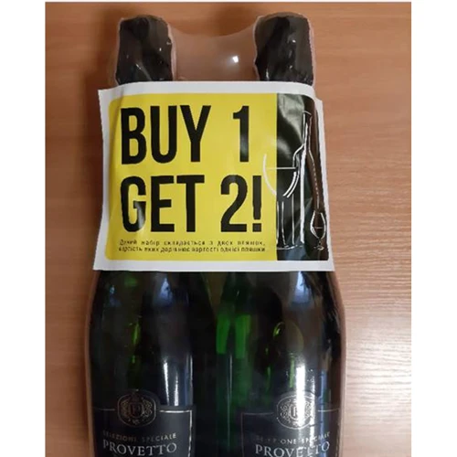Набір ігристих вин Felix Solis Provetto Bianco Brut (0,75 л) 2 шт.: Об'єм, л 0.75