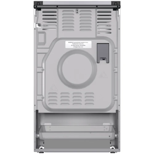 Плита комбинированная Gorenje GK5C43SH: Количество газовых конфорок 4