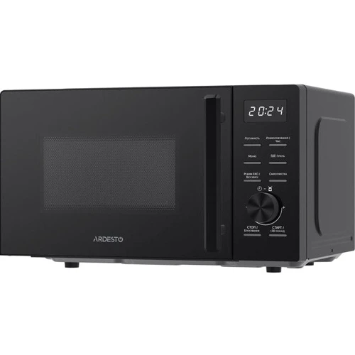 Микроволновая печь Ardesto WO-EGR820B