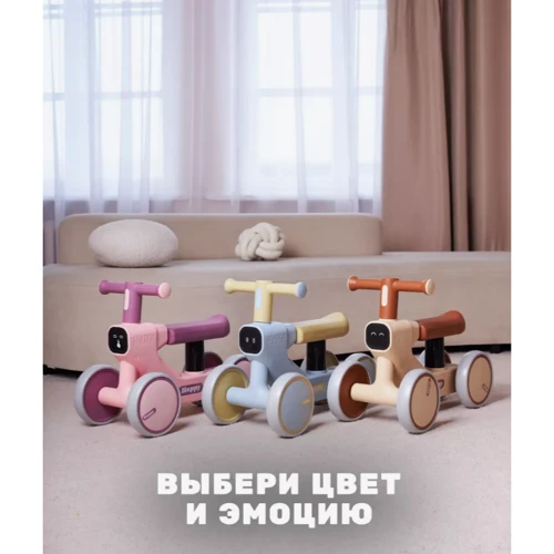 Толокар-ходунки Maraton Happy Music Broun фото 8