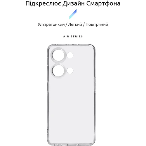 Чохол для телефона ArmorStandart Air Series Camera cover Transparent for OnePlus Nord 3 5G (CPH2493) (ARM74024): Сумісність OnePlus Nord 3 5G (CPH2493)