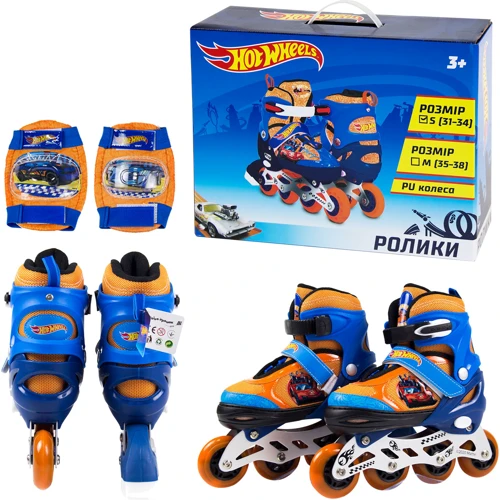 Ролики Extreme Motion Hot Wheels с металлической рамой и PU колесами со световыми эффектами с защитой S (31-34) в коробке (RL2122)
