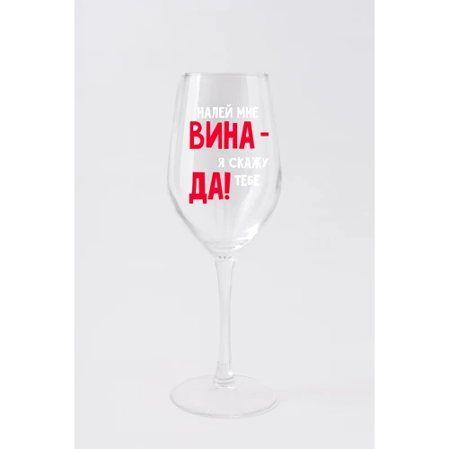 Бокал Orner Вино