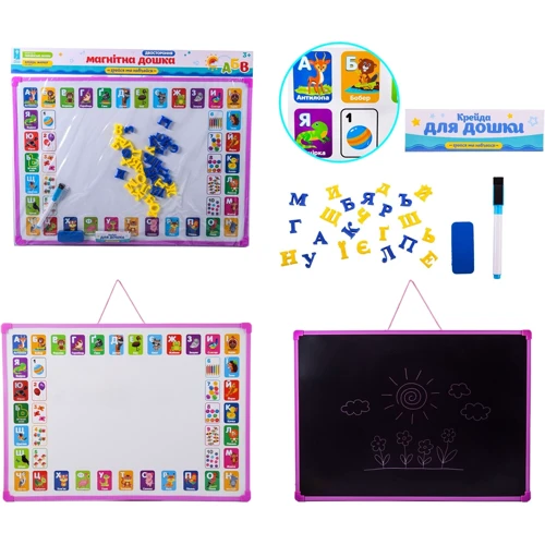 Доска двухсторонняя Країна іграшок настенная 55х46.5 см (PL-7002): Производитель Країна Іграшок