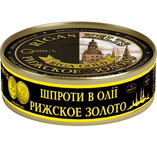 Шпроты в масле Рижское золото 190 г (4820062446372)