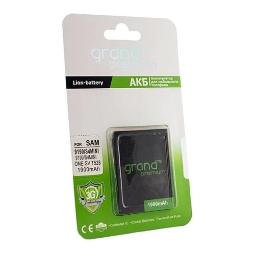 Аккумулятор Grand 1900mAh (i9190) for Samsung i9190