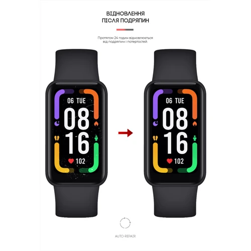 Защита экрана ArmorStandart Screen Protector for Redmi Smart Band Pro 6 шт. (ARM63820)