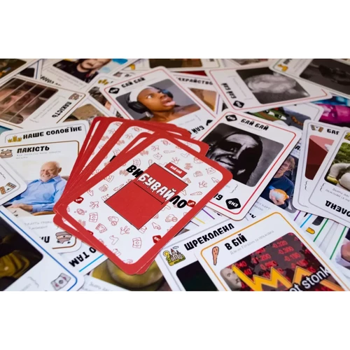 Настольная игра Україна Вибувайло