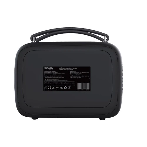 Зарядная станция Sigma X-POWER SI140APS 505Wh 500W Black/Grey: Емкость аккумулятора, Вт/ч 505