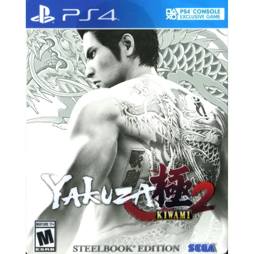 Yakuza Kiwami 2 (PS4)