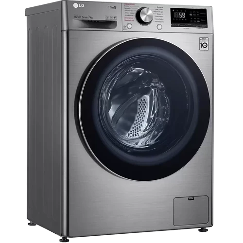 Стиральная машина LG F2V9HS9T: Класс энергопотребления A+++
