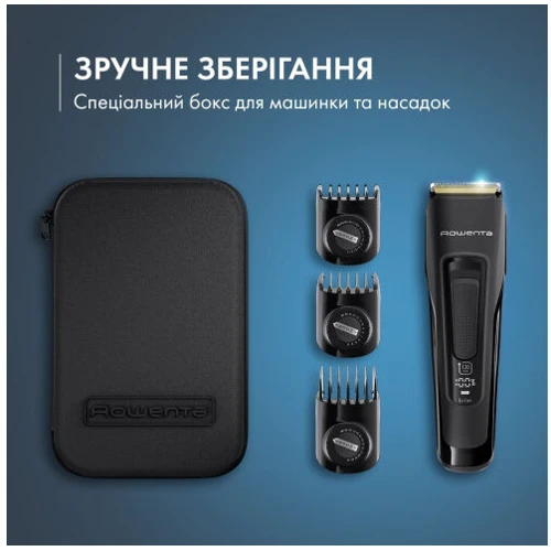 Машинка для стрижки Rowenta Advancer TN5243F4 фото 10