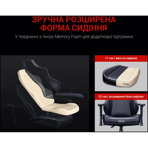 Кресло игровое Anda Seat Luna Black/Red Size L (AD18-44-BR-PV) фото 16