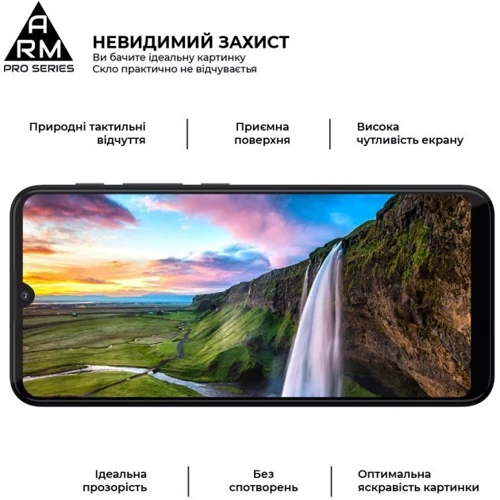 Аксессуар для смартфона ArmorStandart Tempered Glass Pro Black for Motorola E7 Power / G10 / G30 (ARM59411) фото 6