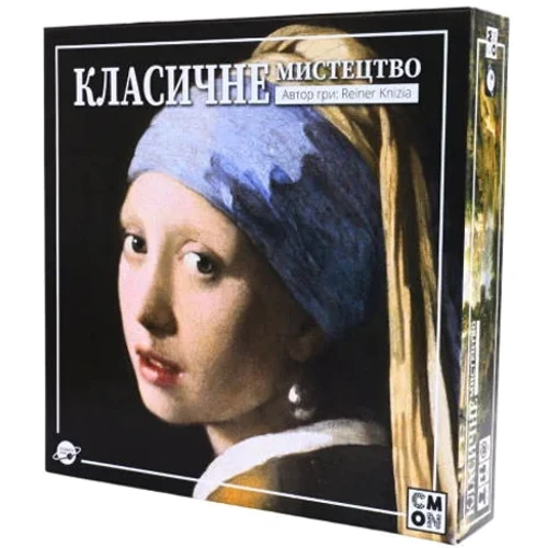 Настольная игра Планета Ігор Классическое Искусство (Classic Art) (укр.) (pi011): Производитель Планета Ігор
