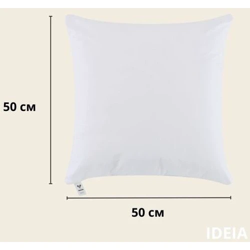 Подушка IDEIA Nordic Classik 50х50 см (4820227285679): Тип Антиаллергенная подушка