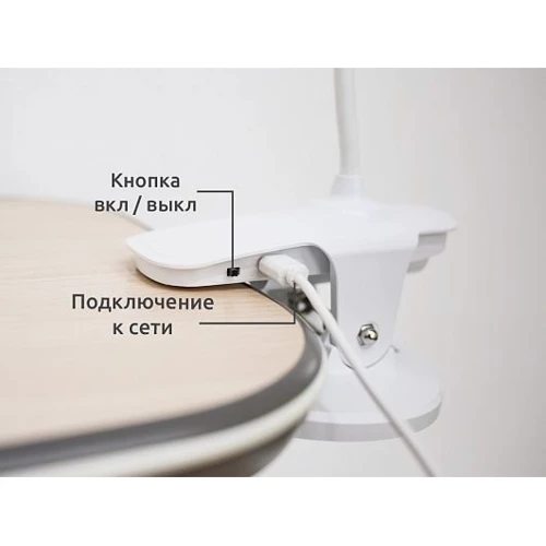 Лампа світлодіодна Evo-Led-DL-02 W (арт.Evo-Led-DL-02 W)