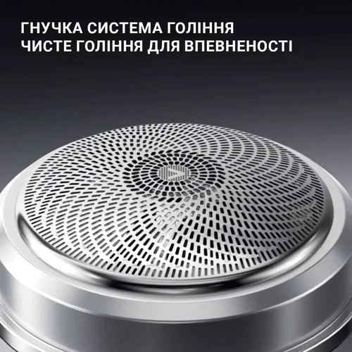 Электробритва Xiaomi Enchen Z3 300mAh silver фото 5