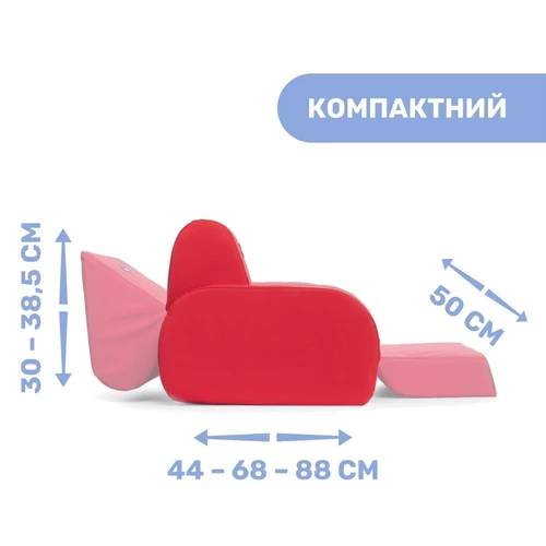 Детское кресло Chicco Twist красный (79098.70) фото 4