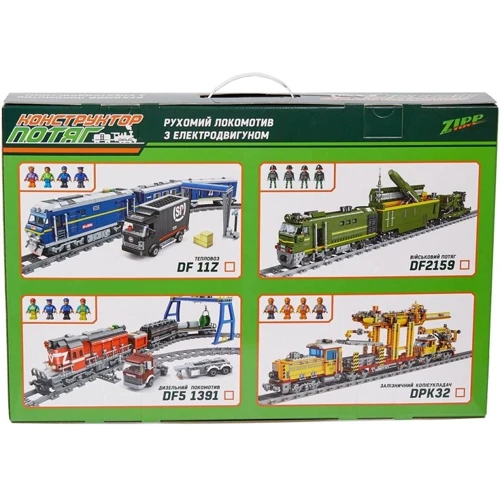 Конструктор ZIPP Toys Поезд DF5 1391 с рельсами красный фото 10