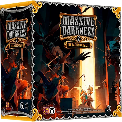 Настільна гра Geekach Games Окрім темрява 2 (Massive Darkness 2: Hellscape) (UA) (GKCH049MD2)