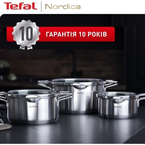 Набор посуды Tefal Nordica 10 предметов (H852SA56) фото 12