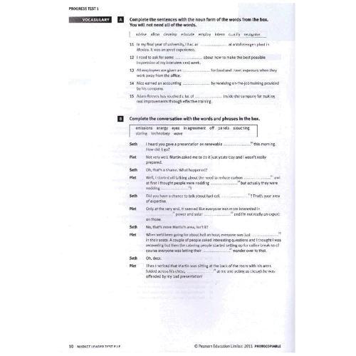 Market Leader (3rd Edition) Advanced Test File: Обложка Мягкая