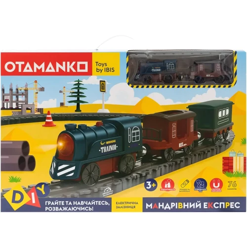 Ігровий набір Otamanko Мандрівний Експрес (532.01.34)