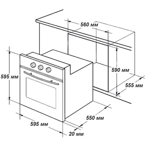 Духова шафа електрична Grunhelm GDG600W: Потужність підключення, Вт 2300