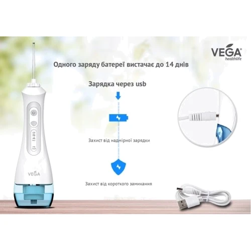 Зубная щетка VEGA VT-1000 W: Тип Ирригатор