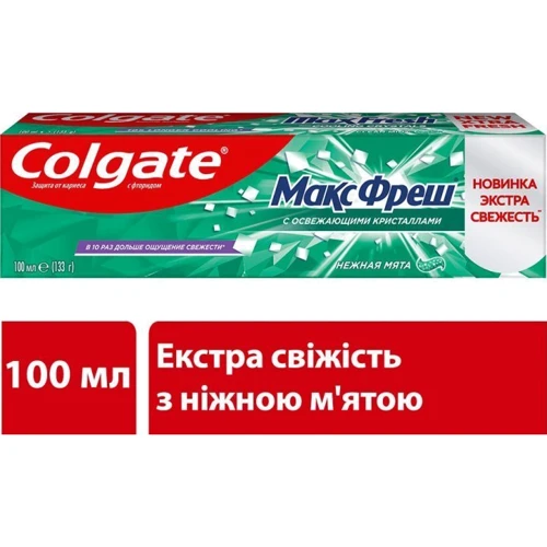 Colgate Зубная паста МаксФреш Нежная мята 100 мл: Класс косметики Масс-маркет