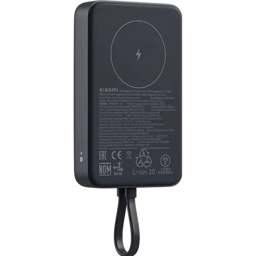 Зовнішній акумулятор Xiaomi Power Bank 10000mAh Magnetic Integrated Cable 33W Dark Gray (BHR9823GL): Ємність батареї, мАг 10000