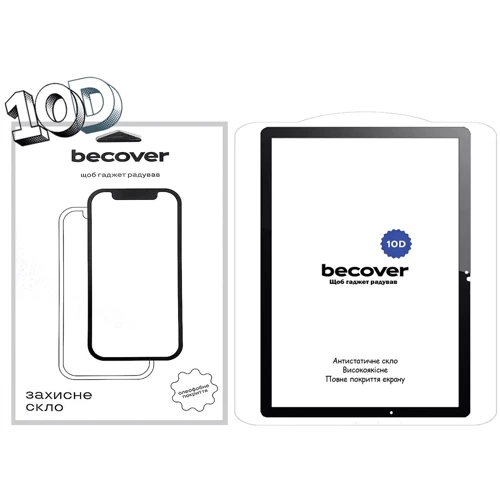 Аксесуар для планшетних ПК BeCover Tempered Glass 10D Black для Samsung X236 Galaxy Tab A11 Plus (713936): Колір чорний