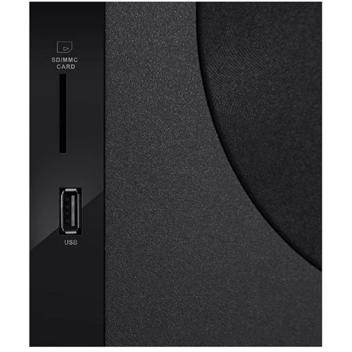 Акустична система SVEN MS-2250 Black: Пульт дистанційного керування є