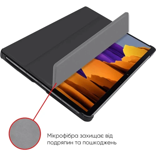 Аксесуар для планшетних ПК Airon Premium Black для Samsung Galaxy Tab S7 FE 12.4 SM-T735/S7 Plus SM-T975/S8 Plus SM-X800