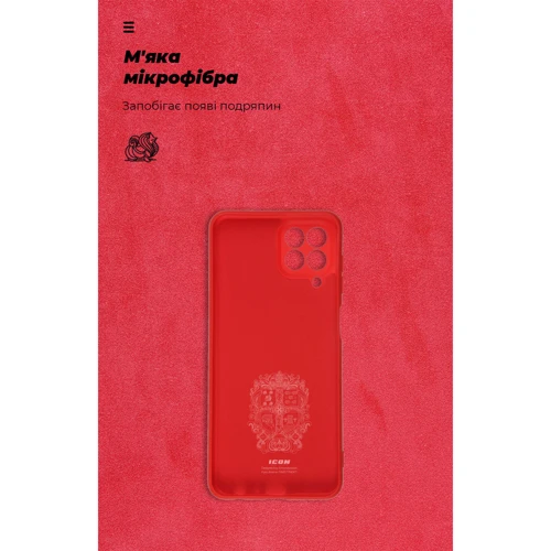 Аксессуар для смартфона ArmorStandart ICON Case Camera cover Red for Samsung M336 Galaxy M33 5G (ARM61672) фото 6